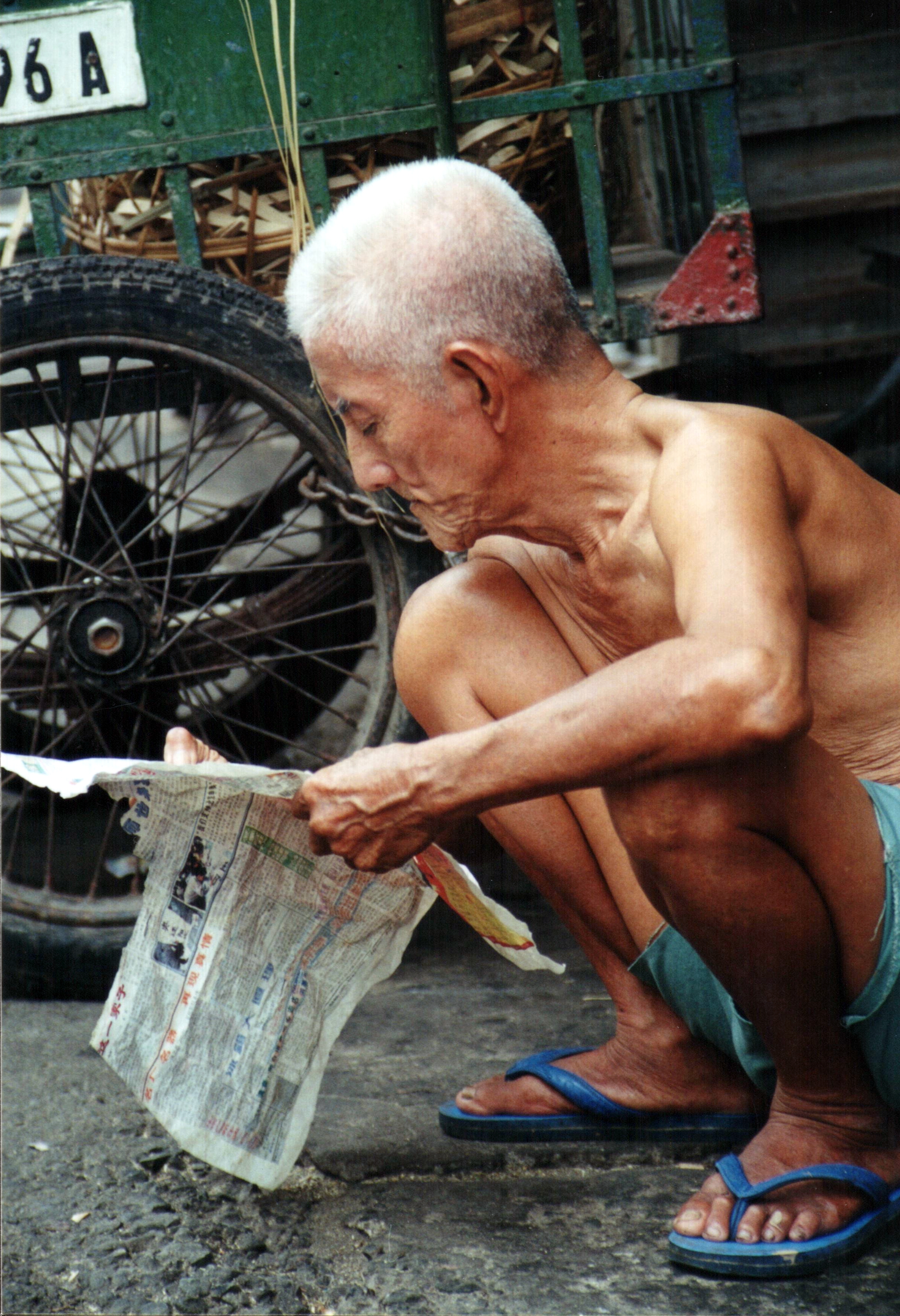 12studytheformsvietnamadj.jpg